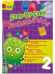 Primary 2 Step-By-Step Maths - Revised Ed 